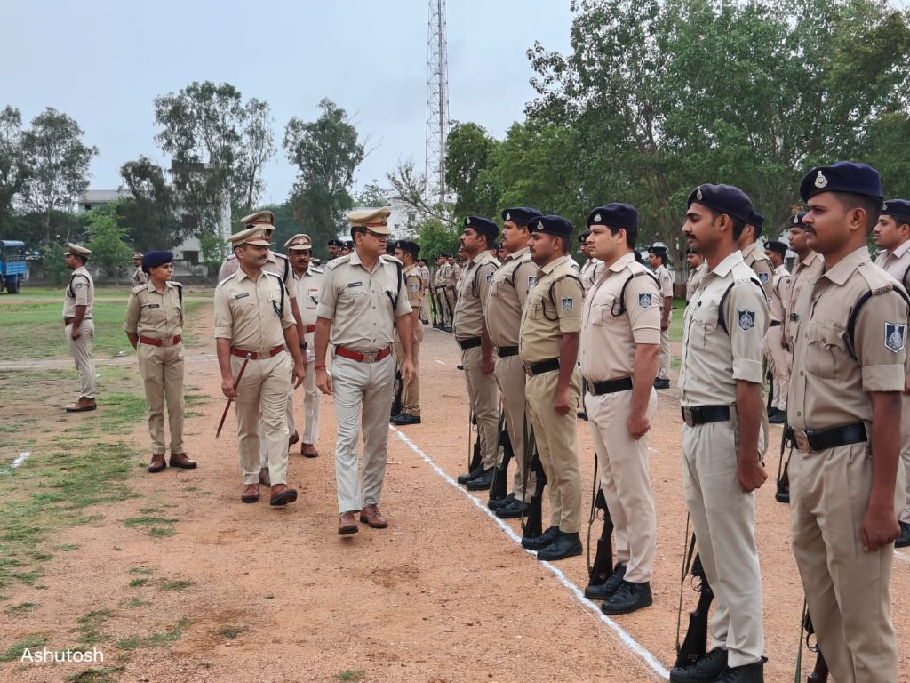 परेड, जिला दतिया, Pared Datia Police