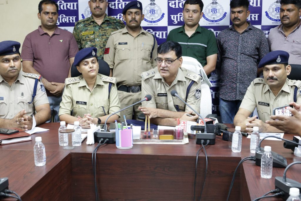 Datia Police, Press Conference