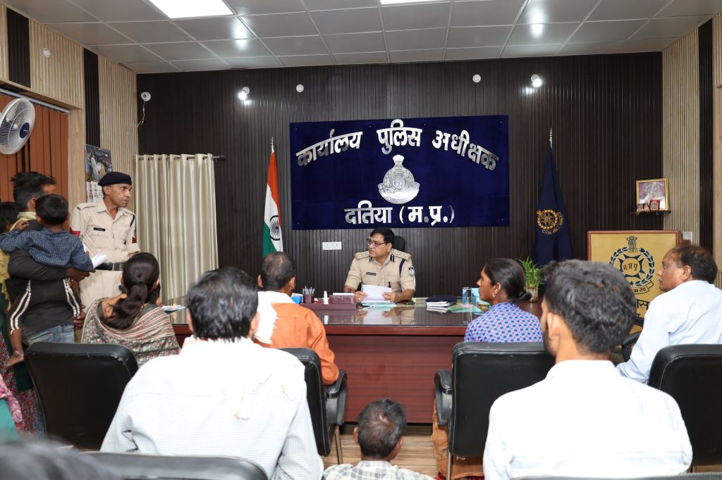 SP Datia, Datia Police