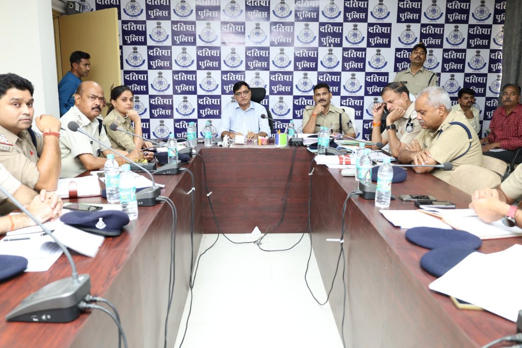 Datia Police