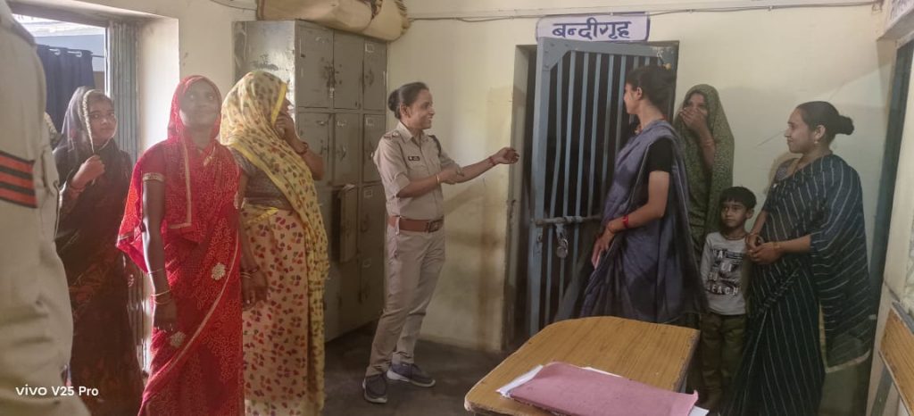 Datia Police