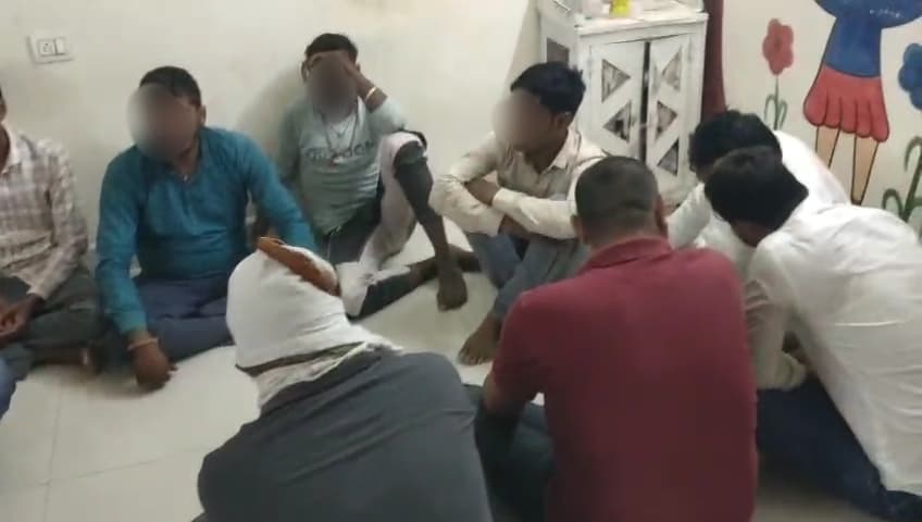 Datia Police