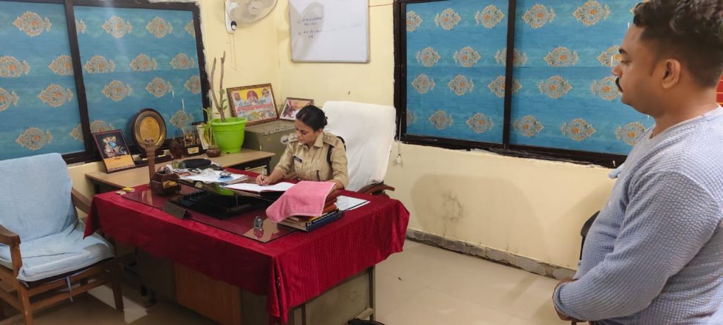 Datia Police