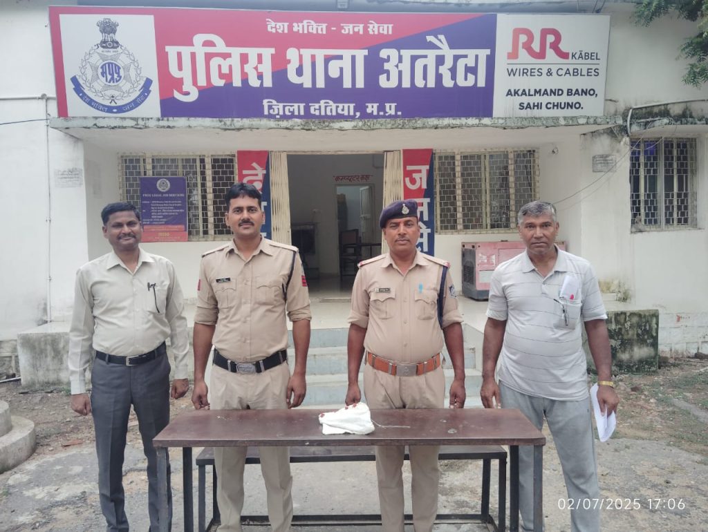 Datia Police, PS Antreta
