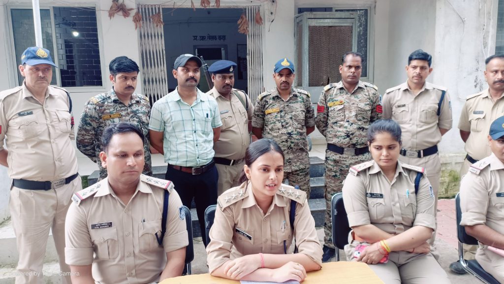 Datia Police, PS Civil Line