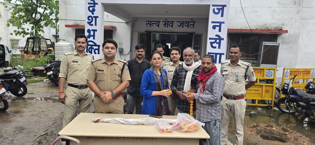 Datia Police, PS Kotwali