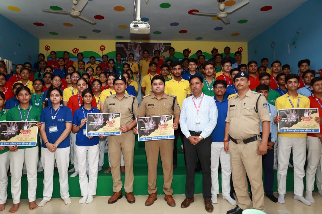 Datia Police, नशे से दूरी है जरूरी