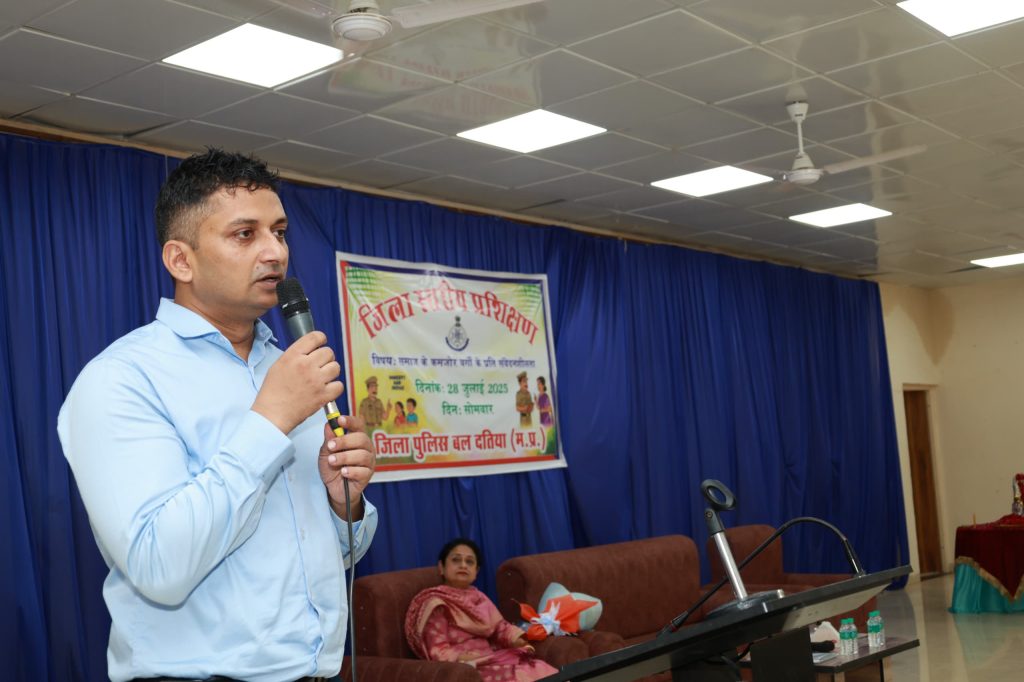 Datia Police, SP Datia, DIG