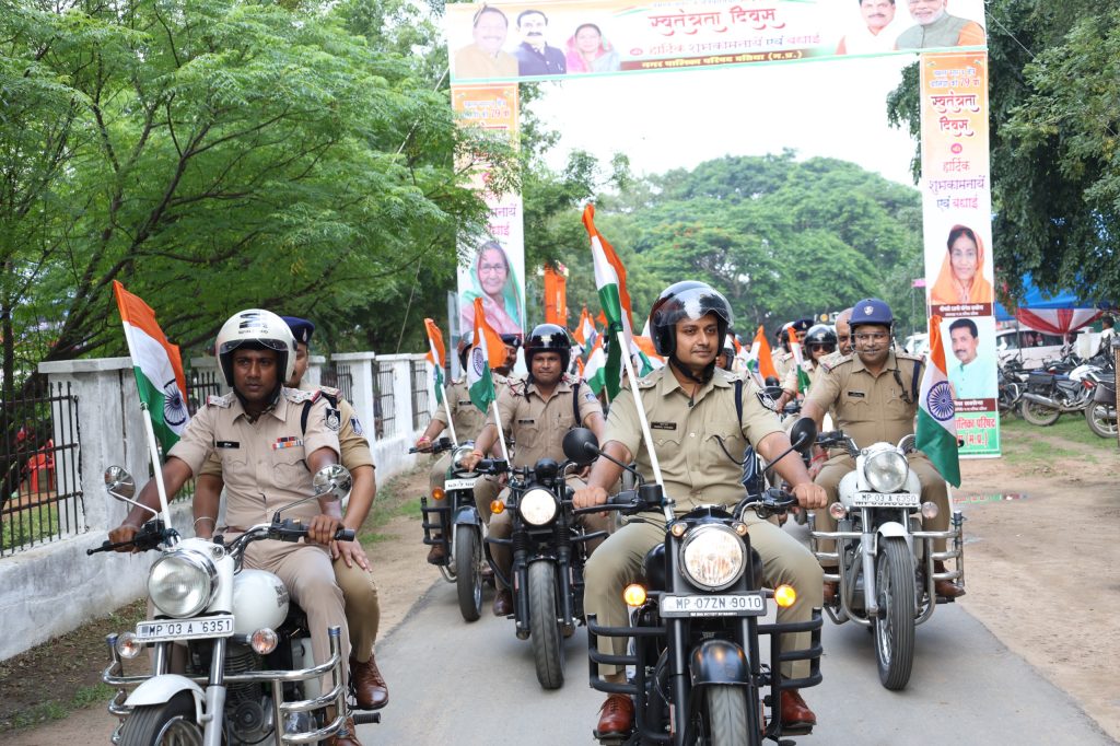 Datia Police