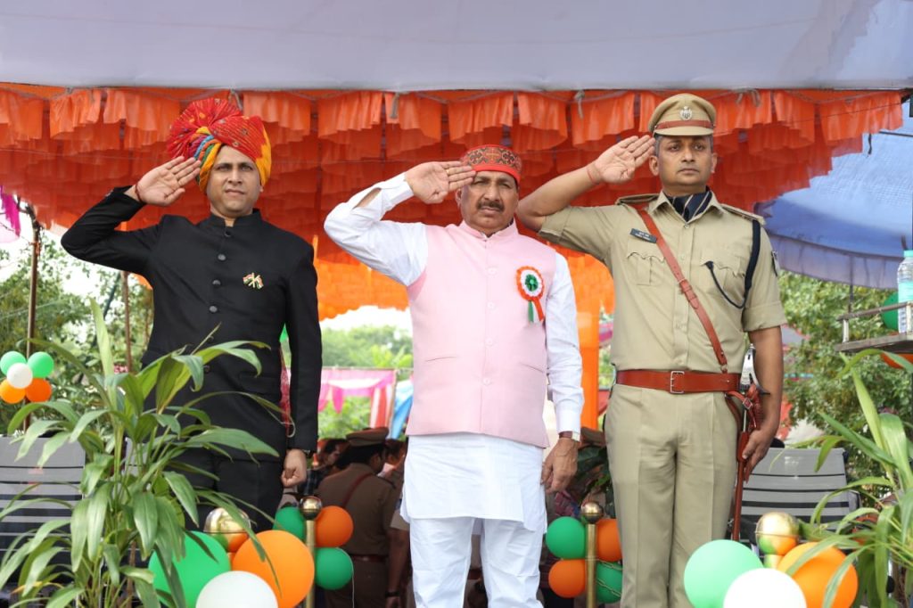 स्वतंत्रता दिवस, Datia Police