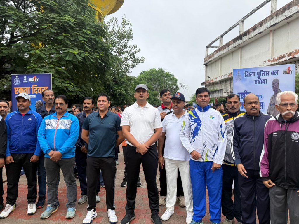 Run For Unity, Datia Police