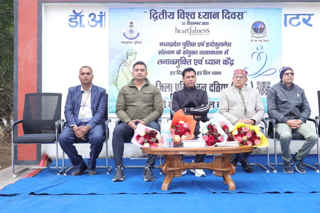 Datia Police, SP Datia