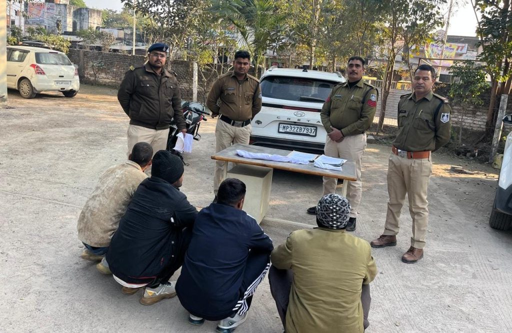 Datia Police, SP Datia