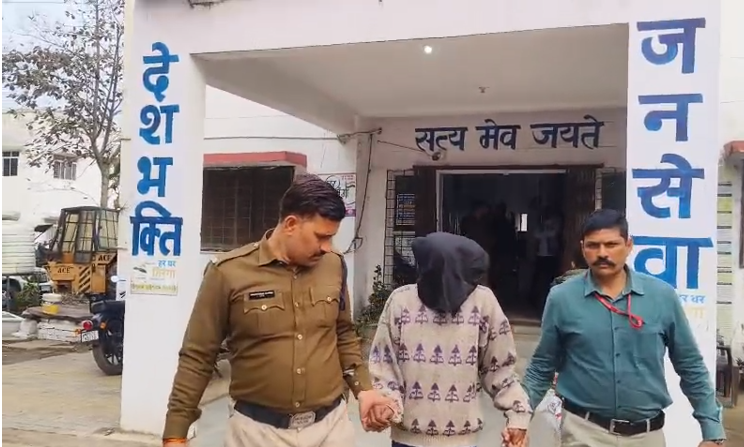 SP Datia, Datia Police