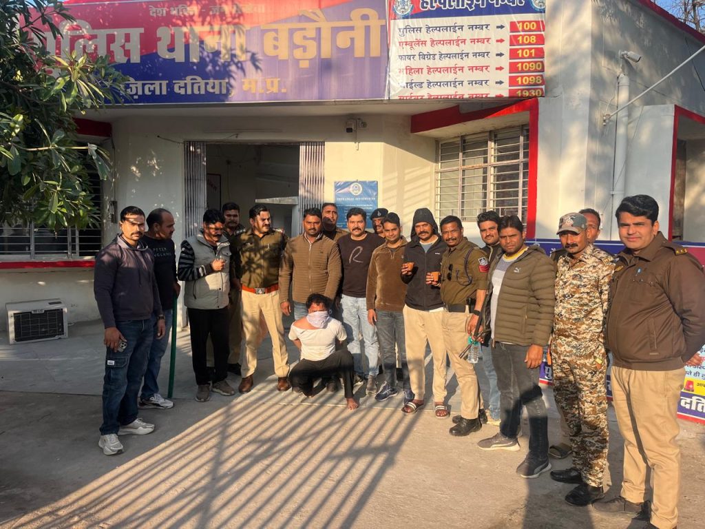 SP Datia, Datia Police