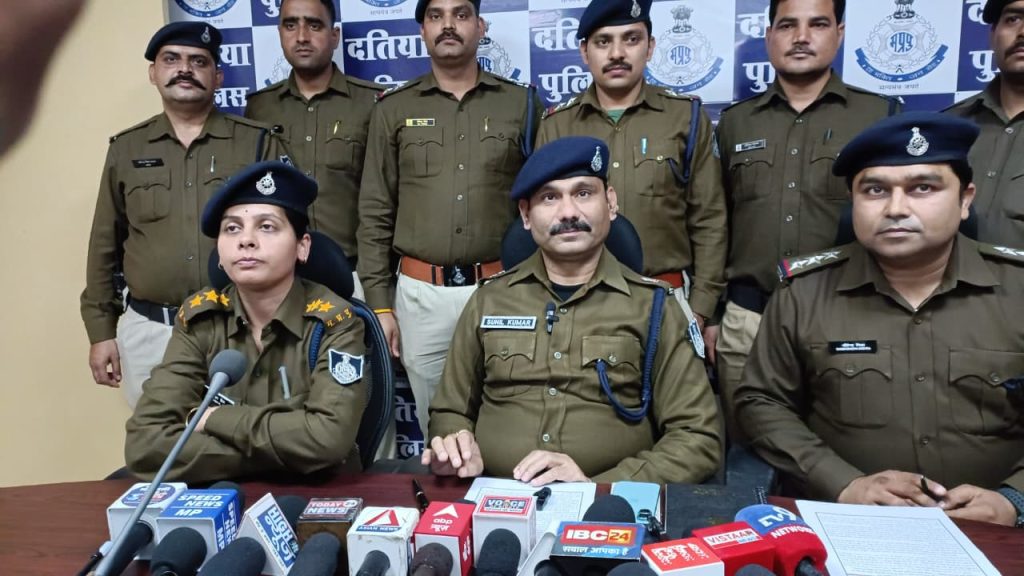 ASP Datia, Datia Police