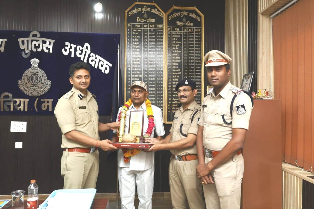 SP Datia