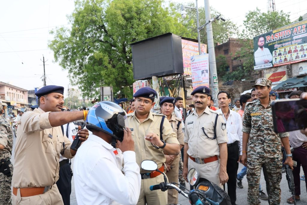 SP Datia, Datia Police