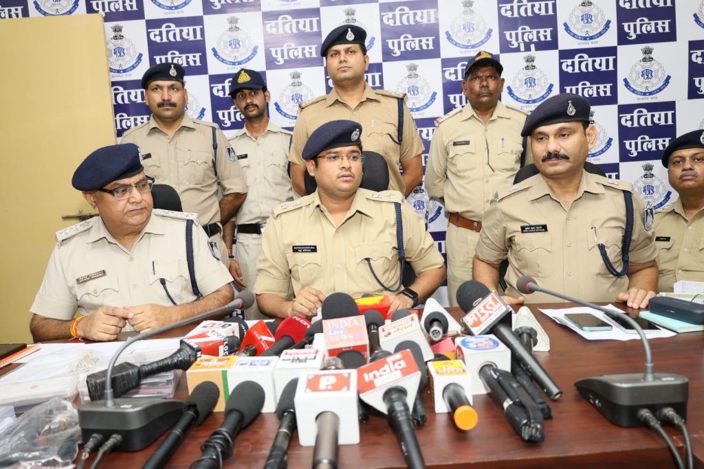 SP Datia, Datia Police