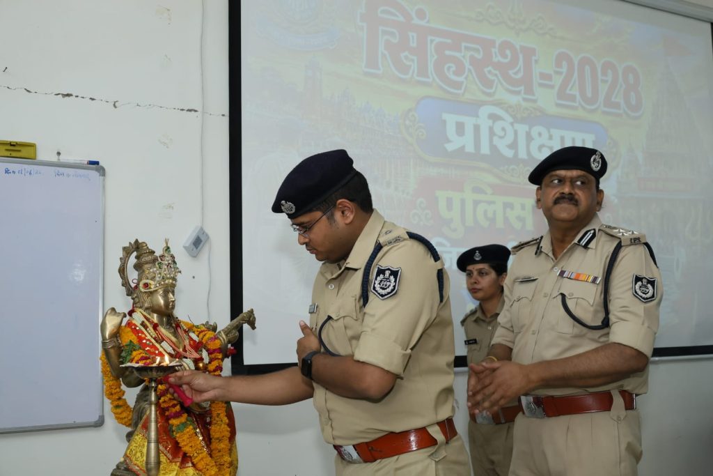 Datia Police