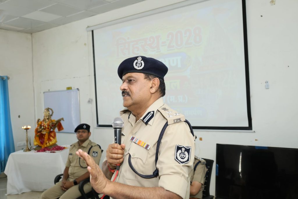 Datia Police