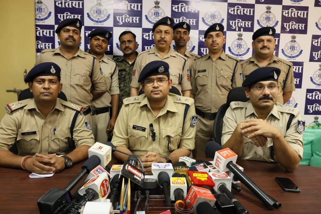 Datia Police