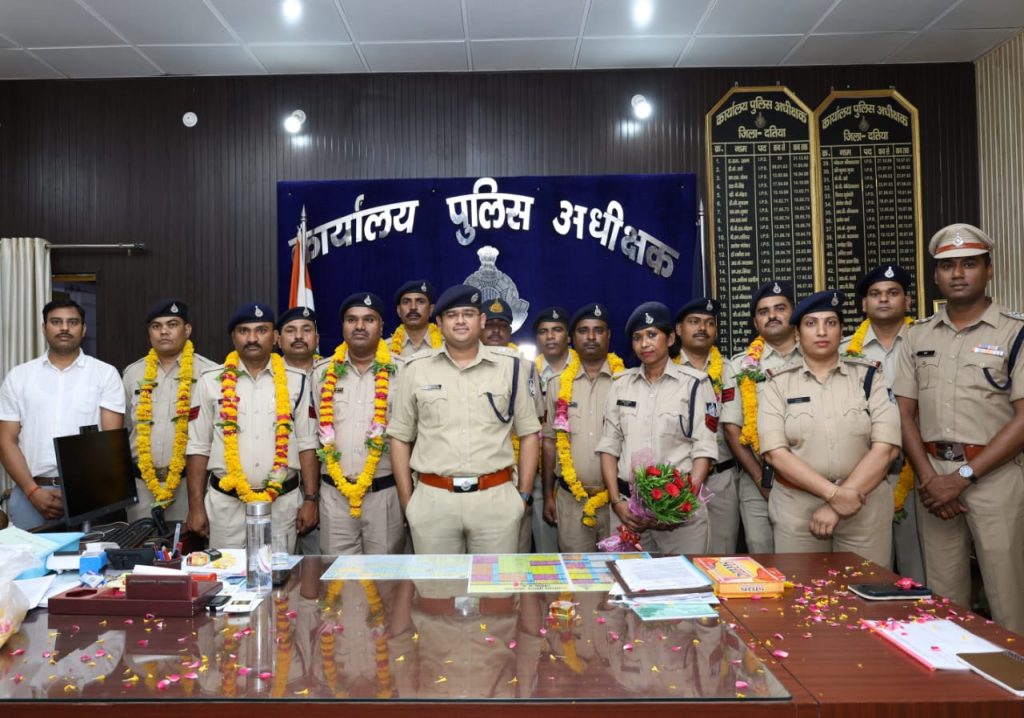 Datia Police, sp datia