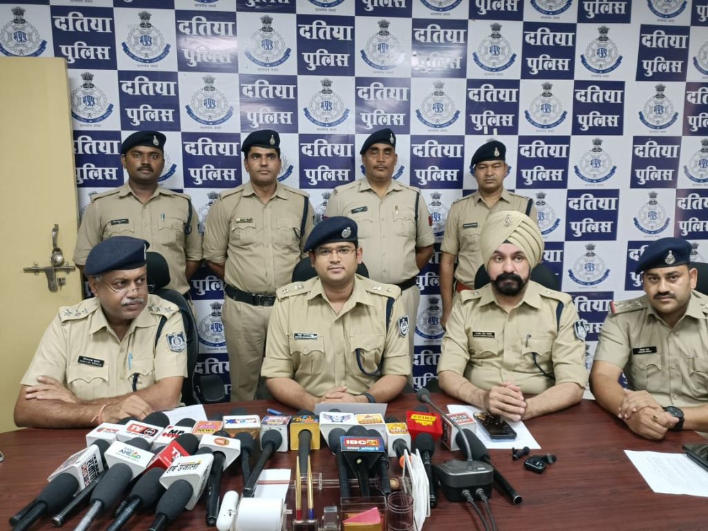 SP Datia, Datia Police