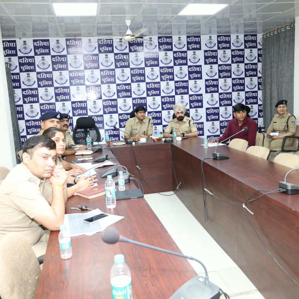 Datia Police