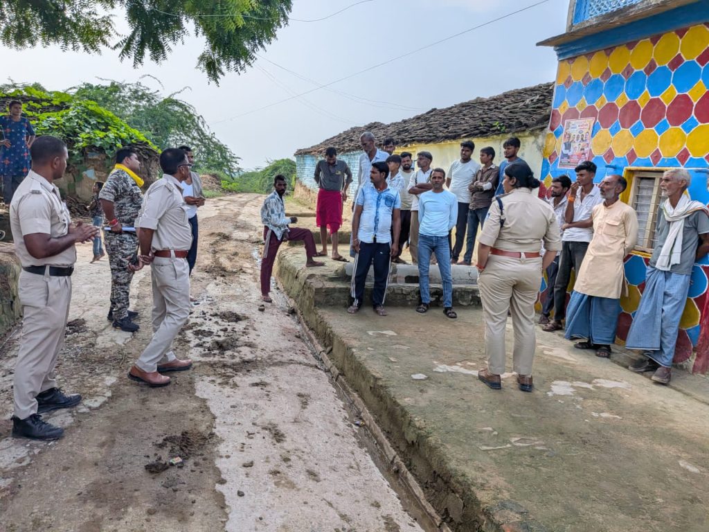 Datia Police
