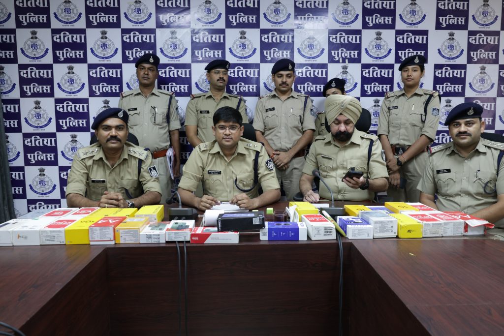 SP Datia, Datia Police